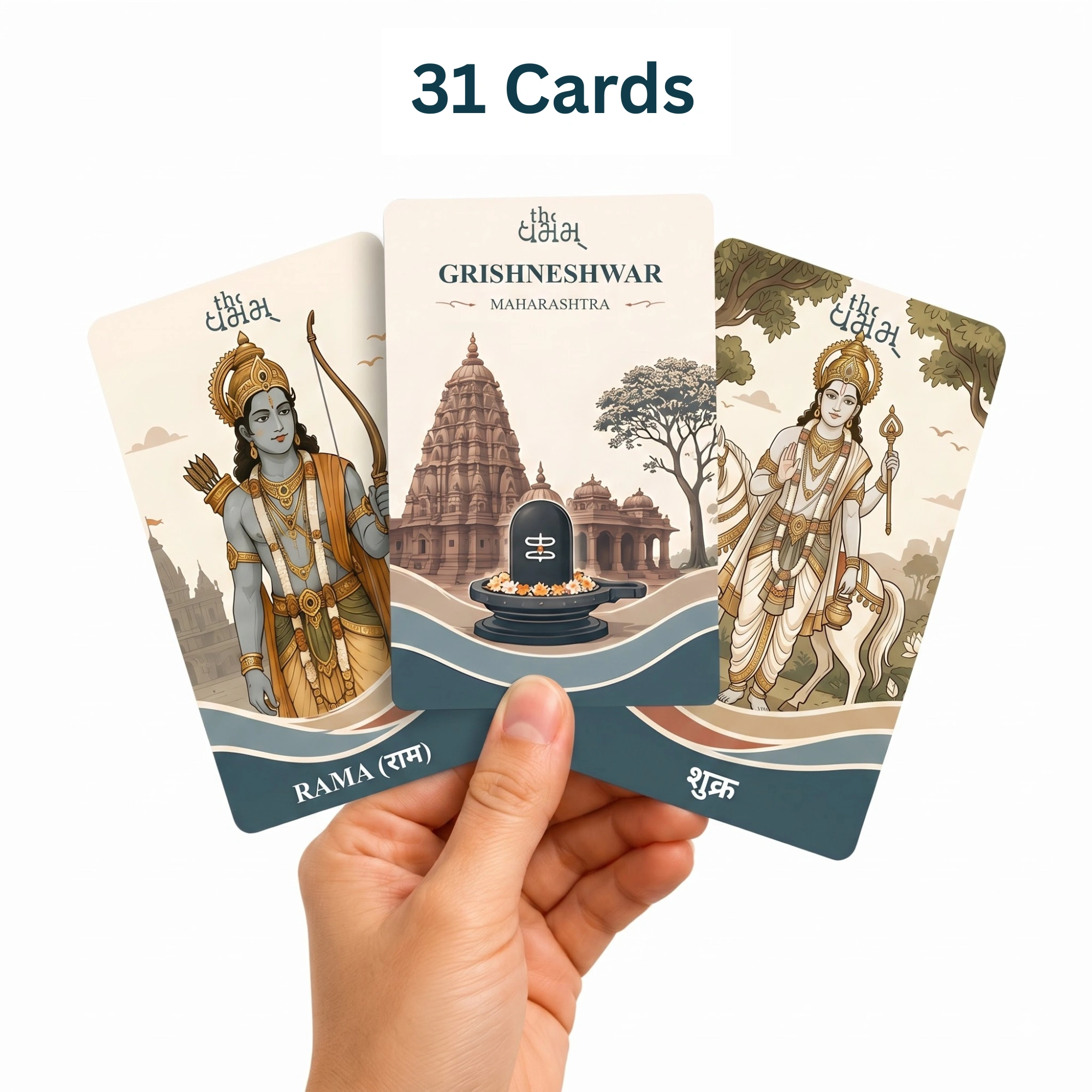 Cards in Hand
