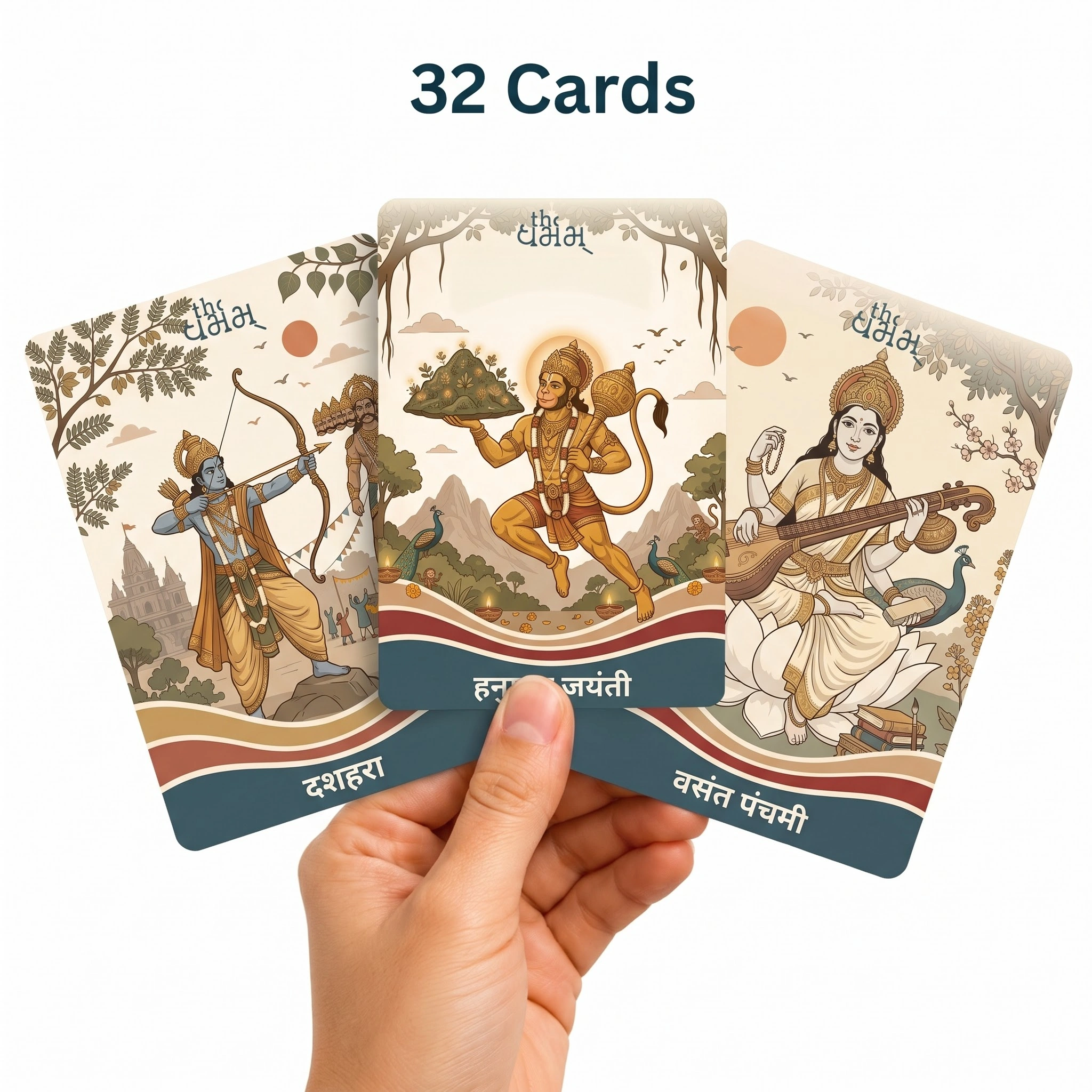 Festival Card 2