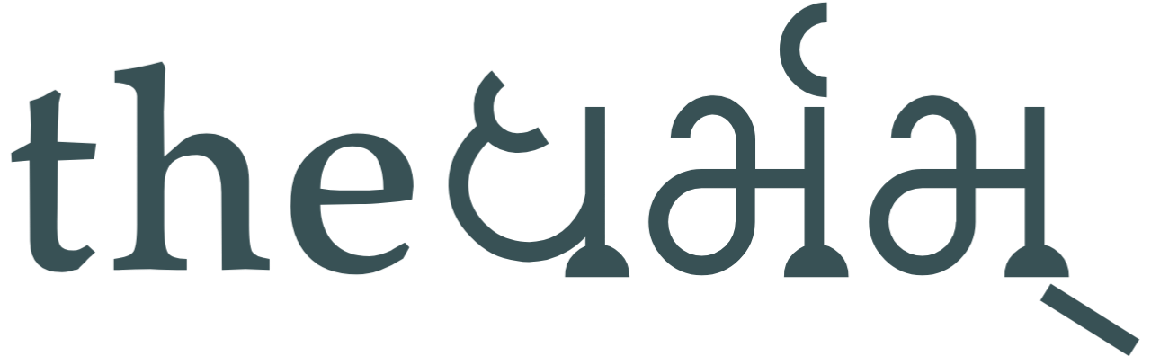 The Dharmam Brand Logo